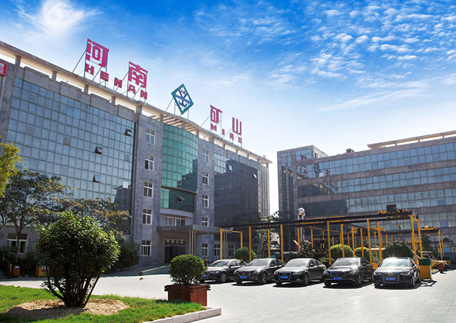 河南省京冶礦山起重機(jī)有限公司