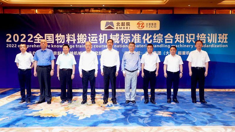 央視等十多家媒體聚焦,河南礦山標(biāo)準(zhǔn)化建設(shè)卓有成效